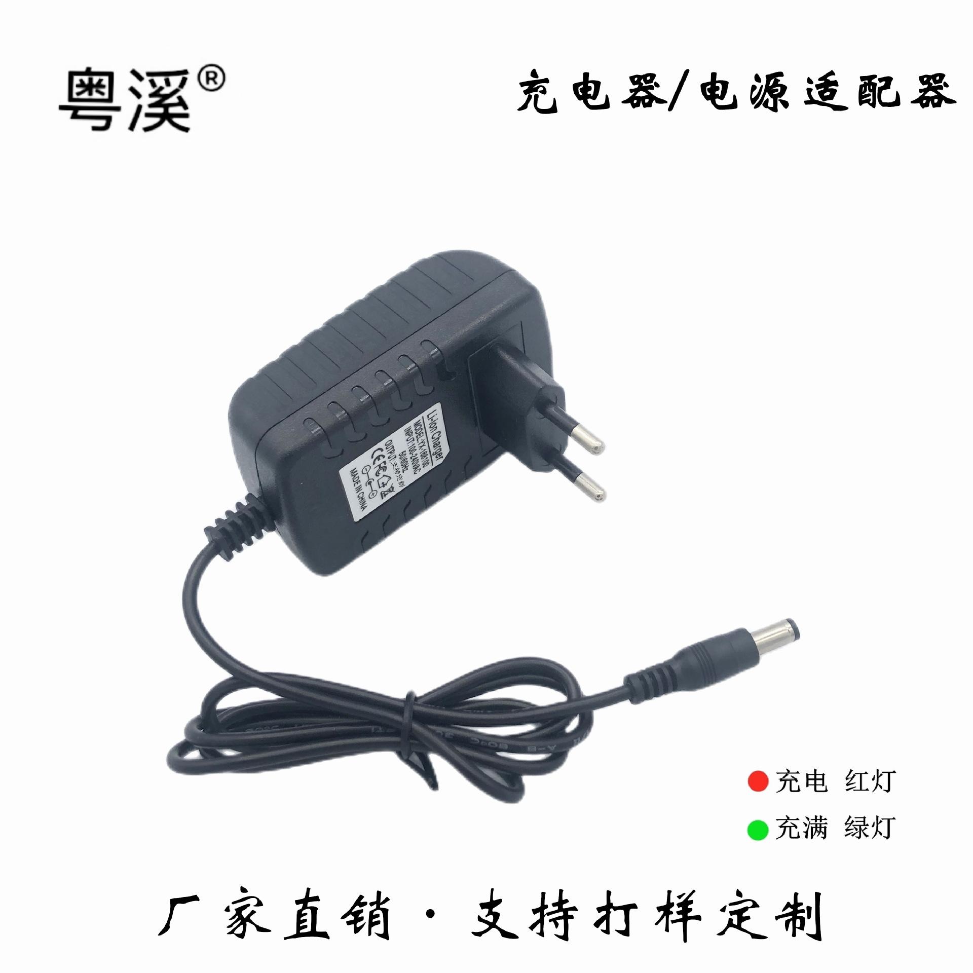 中龟欧规锂电池.jpg