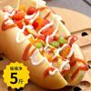 Aderezo para Ensalada Tina Comercial Caja Completa Salsa para Bola de Arroz Sushi Tienda de Hamburguesas Hogar Mayorista Combinación Salsa de Tomate Dulce