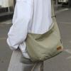 Bolso Cruzado Casual de Lona 2024 Primavera Nuevo Estilo Simple Gran Capacidad Bolso de Hombro Bolso para Viajar Versátil Bolso Dumpling