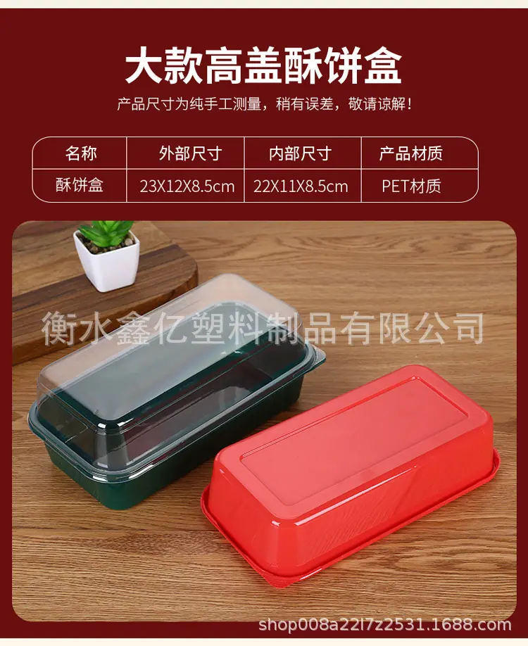 详情_07.jpg