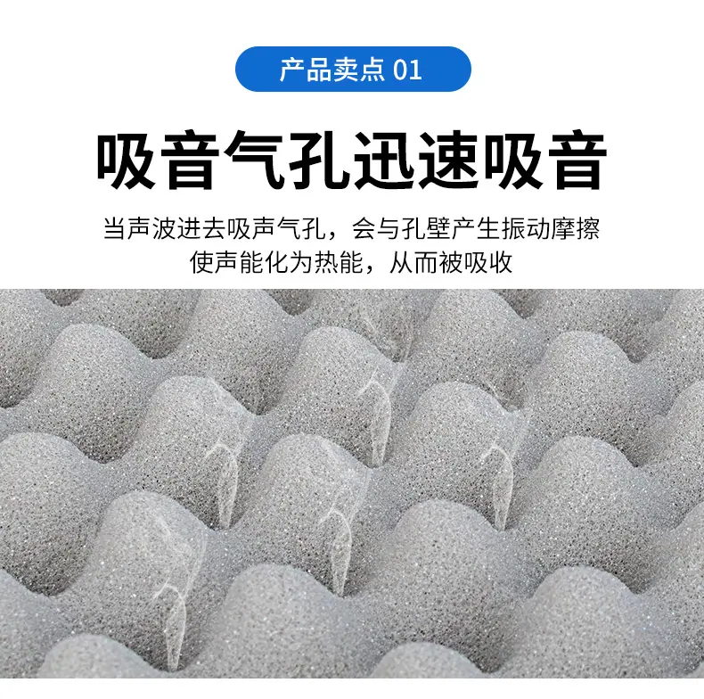 环保棉_17
