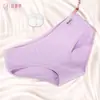 Venta al por mayor de fábrica Algodón Cómodos Calzones Braguitas para Niñas Cintura Media Entrepierna de Algodón Color Sólido Mujeres Algodón Cómodos Calzones