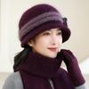 Gorro para personas de mediana edad y mayores, forro polar para exteriores, resistente al frío, tejido a la moda, gorro de lana cálido y sencillo, gorro de punto con pelo de conejo.
