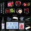 Planta seca flor coaster molde silicone abrasivo ferramenta em relevo cristal artesanal epóxi diy material resina AB cola caseira