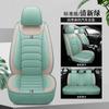 Cojín de asiento de coche de lino Four Seasons, funda de asiento de tela universal, cojín de asiento, todo incluido, antideslizante, funda de asiento individual, invierno, todo cerrado