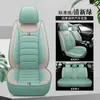 Nuevo Modelo 2025 Fundas de Asiento de Coche de Lino Completo con Dibujos para Todas las Estaciones, Venta al por Mayor Transfronteriza de Fábrica Original