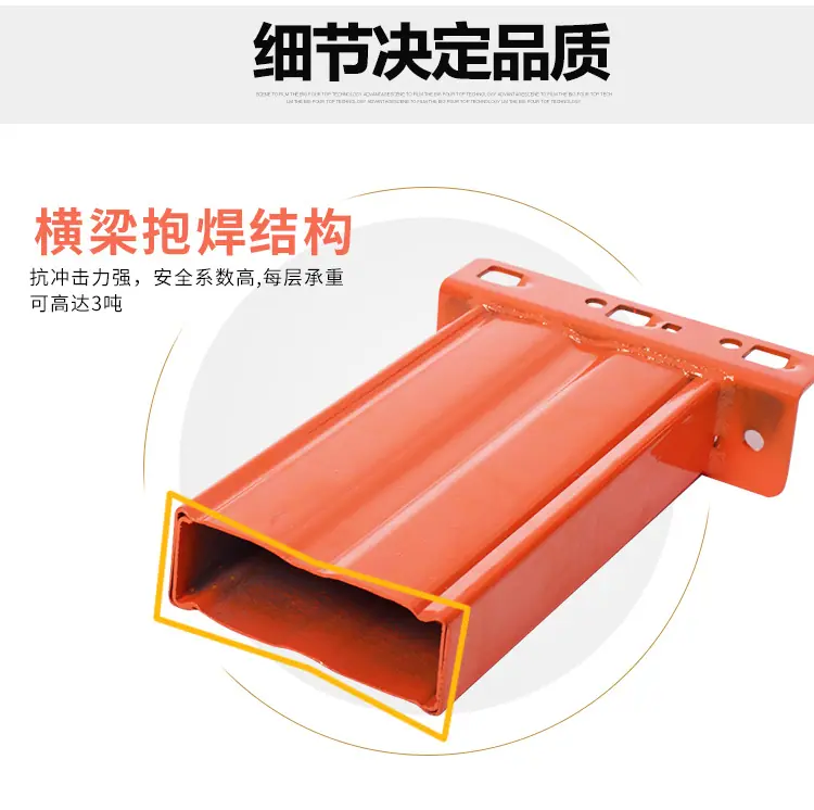 详情-12