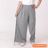 Calça de Borda Aberta para Pacientes com Fratura Qianwei com Suportes, Pernas de Calça Fixadas Externamente com Anel, Zíperes Alargados em Ambos os Lados, Calça Conveniente para Enfermagem