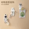 Comercio Transfronterizo Populares Lindos Ganchos Adhesivos, Creativos Ganchos Decorativos de PVC Flexibles Ecológicos, Ganchos de Animales de Dibujos Animados