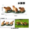 Modelo Sólido Educacional Cognitivo de Simulação Animal Figurine Sólido de Coala Tigre Leão Crocodilo Rinoceronte Orangotango