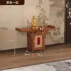 Novo Altar Budista Estilo Chinês Santuário Doméstico Mesa para Adorar o Deus da Riqueza e Bodhisattva, Mesa de Oferendas, Mesa de Incenso, Mesa de Tributo, Armário com Estilo Zen