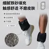 Tobillera de Saco de Arena Cross-Border Strap-On con Compresión y Correas para Piernas que Soportan Peso para Correr, Entrenamiento de Fitness para Hombres y Mujeres, Sacos de Arena Desmontables para Manos y Pies
