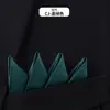 Lenço de Bolso para Terno Formal de Negócios Masculino, Lenço de Bolso Quadrado Estilo Inserido Britânico de Luxo para Casamento, Lenço de Peito Sem Dobra