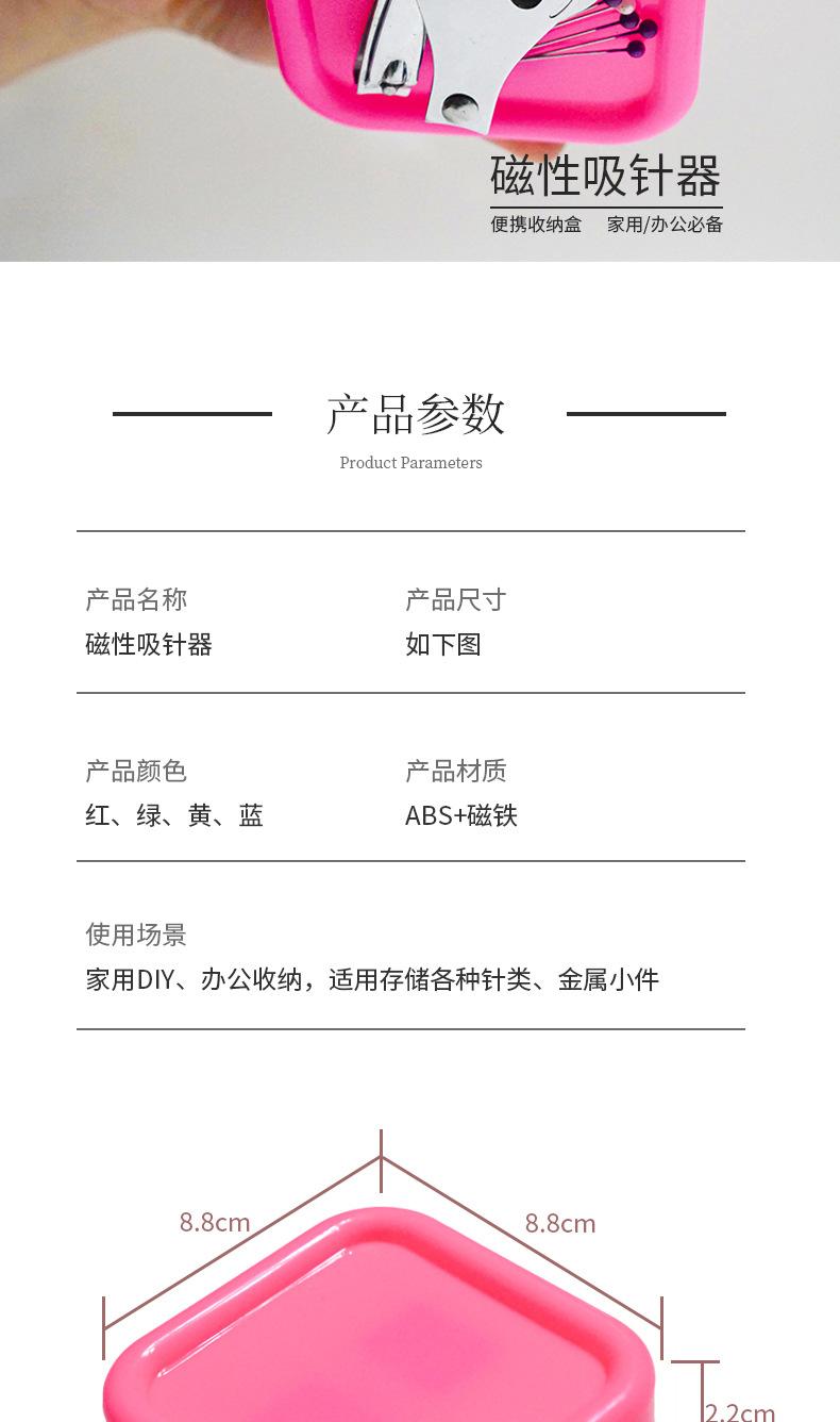 详情页_02.jpg