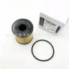 Atacado adequado para filtro de óleo de carro LAND ROVER LR001247 LR030778