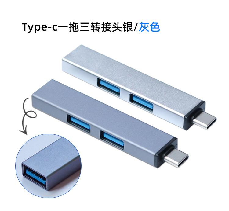 详情页.html1_09