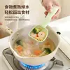 Colher Multifuncional para Cozinhar, Colher Escorredora, Colher Escorredora Doméstica de Grau Alimentício para Cozinha, Ferramenta Suplementar para Comida de Bebê, Amassador de Batatas, Escumadeira