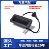 3M5119B514AC para Ford Focus sedán interruptor de tapa de maletero con cable 1346324