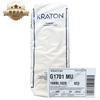 Keleng 1701 Espesante Fase Aceitosa Espesante Cosmético 1701 Bálsamo Aceite Esencial Brillo Labial Keleng G1701 Espesante