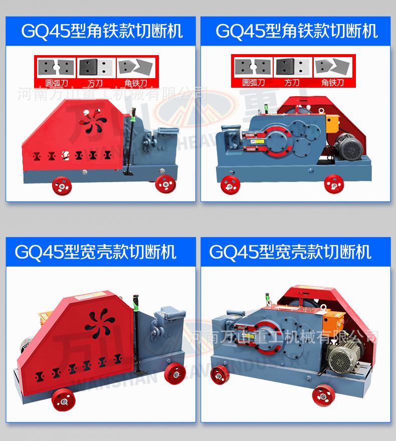 详情页-2_04.jpg