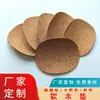 Junta de Corcho con Borde Natural Posavasos de Corcho Adhesivo Aislamiento de Corcho Impermeable Almohadilla Antideslizante para Pies Almohadilla Amortiguadora Pies de Corcho