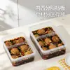 BNBS Caja de almacenamiento para huevos cocidos y huevos estofados para refrigerador con tapa, recipiente de almacenamiento de alimentos sellado y a prueba de fugas