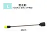 Accesorios para Regadera de Presión, Boquilla para Regadera Eléctrica, Boquilla Universal, Regadera de Presión de Aire de Alta Presión, Anillo de Goma de Presión