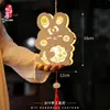 Linterna de Conejo de Madera del Festival de Medio Otoño 2026 Nuevo Modelo Linterna de Mano de Conejo de Jade Linterna de Palacio Kit de Manualidades DIY para Niños