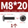 Tornillos para Muebles de Acero Inoxidable 304 Negros con Cabezas Planas Grandes, Allen, Cabezas Redondas, Tornillos de Borde Biselado y Pernos para Contrachapado