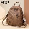 2025 Nueva Mochila Retro de Cuero Suave de Gran Capacidad Multiusos para Mujer Mochila de Moda Versátil para Viaje Escuela Venta al por Mayor