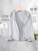 Roupa de Proteção Solar Infantil Jaqueta de Secagem Rápida que Absorve o Suor Top Refrescante de Seda Gelada Jaqueta de Proteção UV de Verão Roupa de Proteção Solar