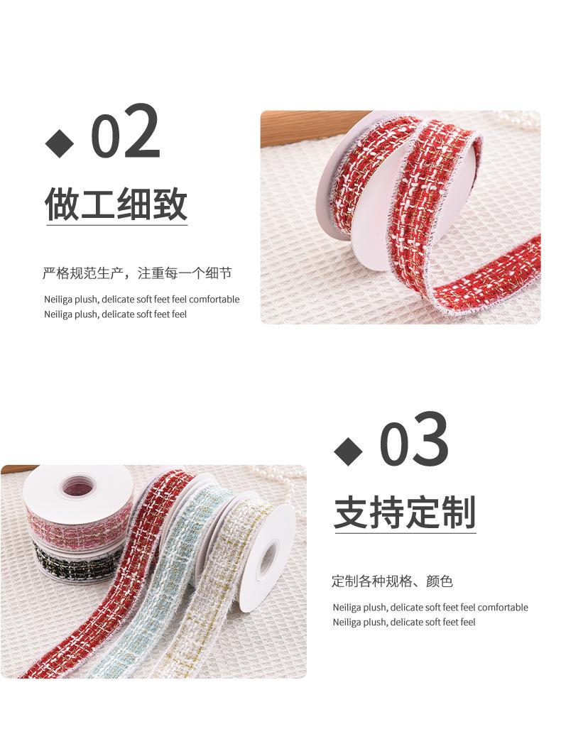 小香风详情页套图_10.jpg