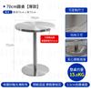 Mesa y silla de acero inoxidable combinadas de estilo industrial para cafetería, tienda de té con leche, postres rojos, tienda de refrigerios, silla plegable transparente comercial