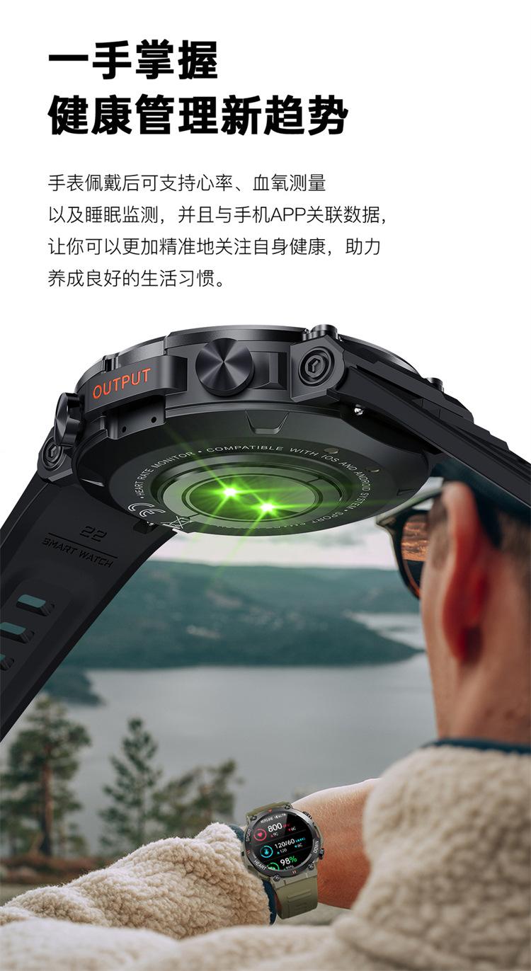 K56Pro中文 (11).jpg