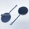 Adecuado para Audi 05-08 A4 B7 parachoques delantero cubierta de remolque cubierta de tracción gancho de remolque cubierta de gancho de tracción