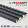 Telhado de Telha de Alumínio, Telha de Telhado com Isolamento Térmico de Liga de Alumínio, Telha de Alumínio com Isolamento Térmico de Camada Dupla Great Wall, Solário com Painel Grande, Abrigo de Chuva, Perfil de Alumínio