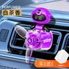 Nova Aromaterapia para Aeronaves Autorizada Genuína Aromaterapia para Carro Saída de Ar Perfume para Carro Enfeites Fragrância Feminina Fofa Adorável
