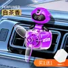 Difusor de Fragancia para Coche para Rejilla de Aire, Aroma Lindo, Decoración Giratoria de Fuerza Aérea para Amantes de la Música