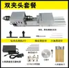 Cuentas Budistas Jiangyun Torno de Precisión Rectificado Pulido Tallado Cuentas Redondas Máquina para Cuentas Budistas Mini Máquina Herramienta Torno para Carpintería Mano