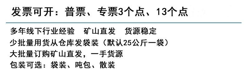 O1CN013JYn802H4wBugc5aT_!!2213