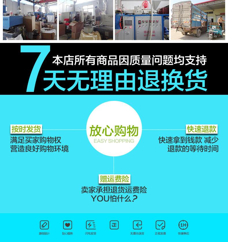 未标题-8