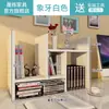 Estante de Mesa Porta-Objetos Simples Estante de Armazenamento Combinada para Mesa Infantil Estante de Livros para Dormitório de Estudante Simples Moderno