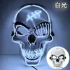 Máscara de calavera blanca con cicatrices de PVC, máscara LED iluminada de Halloween, máscara de luz fría EL, regalo iluminado