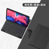 Para 2024 Huawei MatePad11 Teclado Bluetooth T10 Funda Protectora pad air11.5S Ratón Magnético Explosión