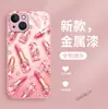 Suministro transfronterizo de Temu: Funda de teléfono con estampado de tulipanes de cristal iridiscente con adornos de diamantes, estilo dulce y fresco, para Apple 17 Pro Max
