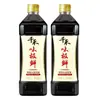 Salsa de Soja Premium Qianhe, Salsa de Soja Extra Ligera, Sin Conservadores Añadidos, Botella Grande de 1L, Condimento Qianhe, Condimento para Cocina