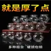 Pote de Vidro para Cuidados Médicos Conjunto Doméstico Tanque de Gás a Vácuo Ferramenta de Puxar Tanque de Gás para Medicina Tradicional Chinesa Tanque Único para Moxabustão Instituto Nacional de Pesquisa Médica