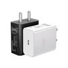 Adequado para Samsung S23/24/25/Carregador de Carregamento Rápido Pd25W Carregador Padrão Indiano Certificado Bis Carregamento Rápido Gan