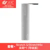 Wanchuang é Adequado para Timko Floor One Stretch S6/Switch S6 Escova de Rolo Filtro para Limpador de Piso