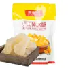 Azúcar de Roca Tradicional de Guangxi al por Mayor 2.5 kg - Granos Pequeños y Grandes, Bloques de Azúcar de Roca Amarillo Multicristalino para Cocinar Agua Dulce y Hacer Sopa, Venta al por Mayor